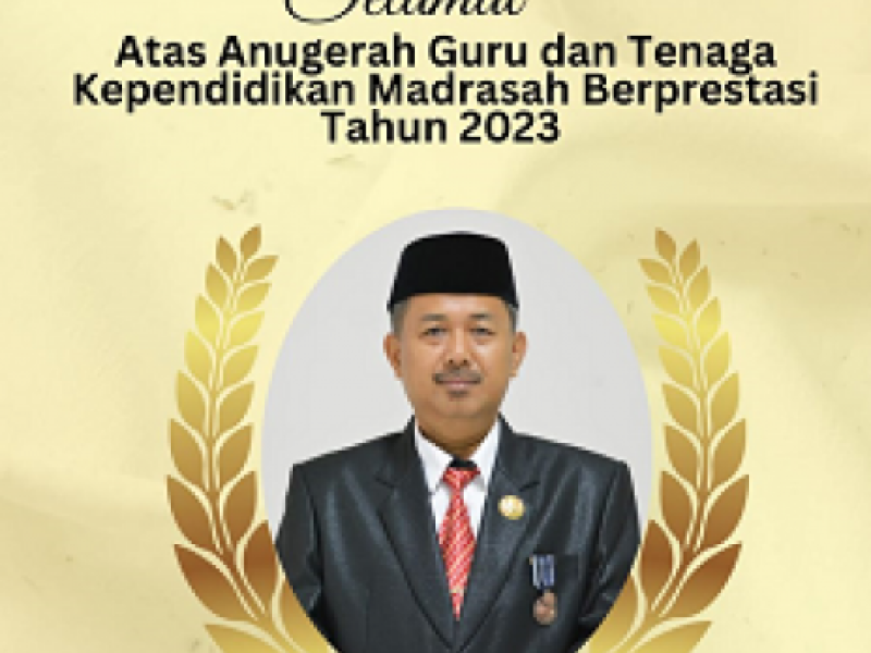 ANUGRAH GURU